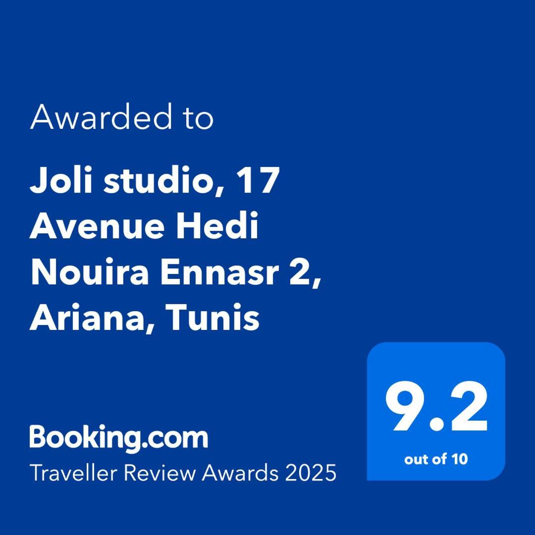 Joli Studio, 17 Avenue Hedi Nouira Ennasr 2, Ariana, Tunis エクステリア 写真